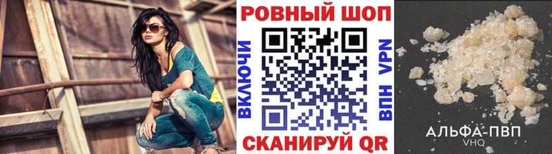 Какие есть наркотики Вуктыл Гашиш  АМФ  Мефедрон 