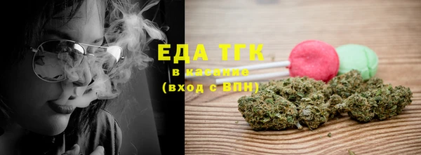 спиды Володарск