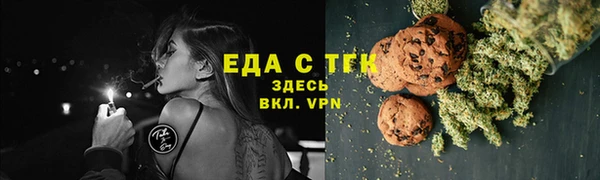 марки nbome Волоколамск