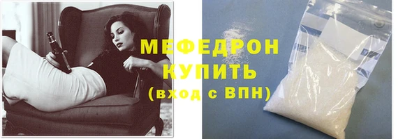 спиды Володарск