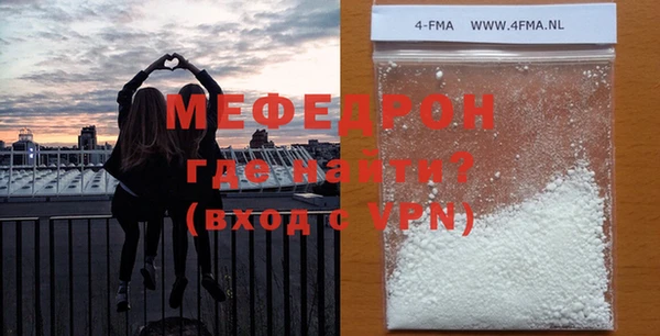 спиды Володарск