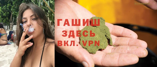 спиды Володарск